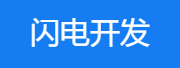 闪电科技